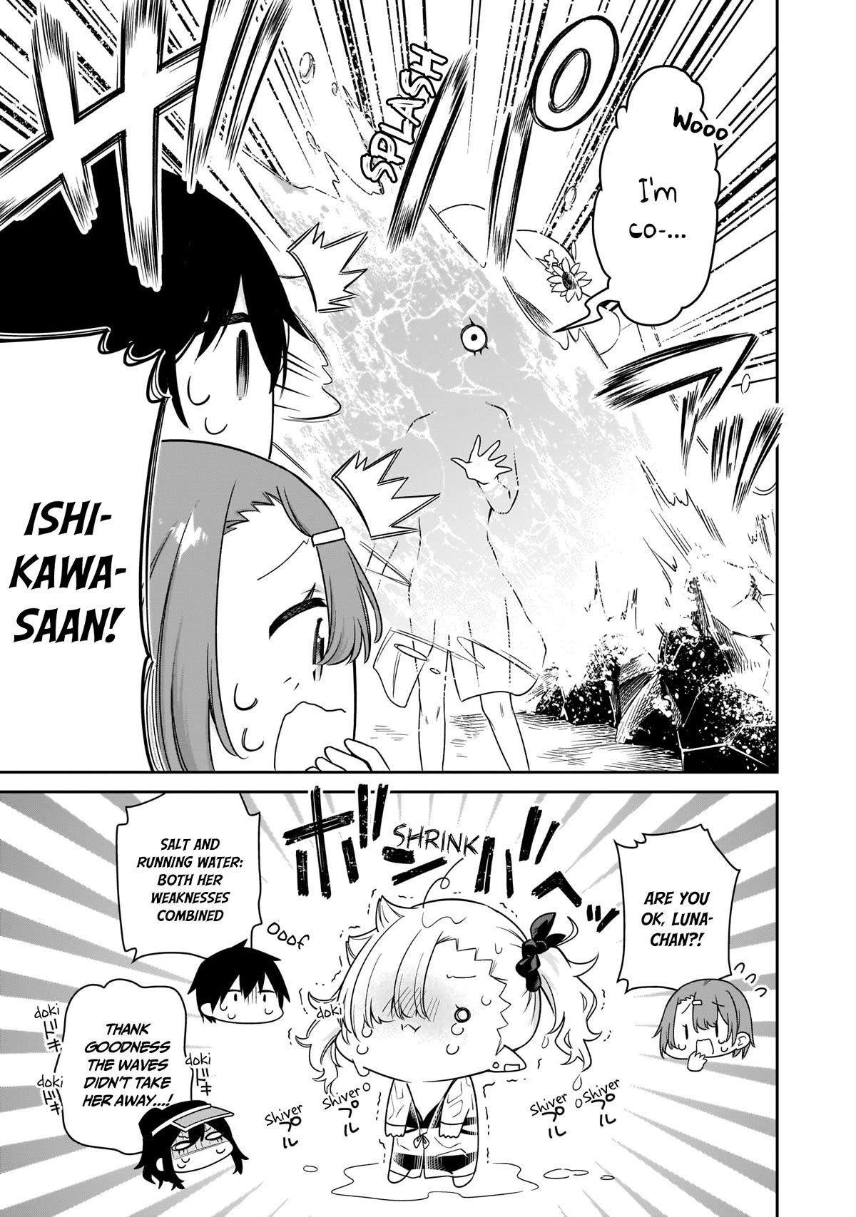 Vampire-chan Can't Suck Properly Chapter 21 page 4 - Chapter 21: Kyuuketsuki-chan x Beach - Part.2