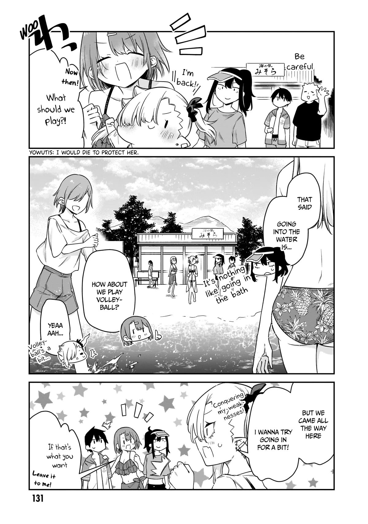 Vampire-chan Can't Suck Properly Chapter 21 page 6 - Chapter 21: Kyuuketsuki-chan x Beach - Part.2