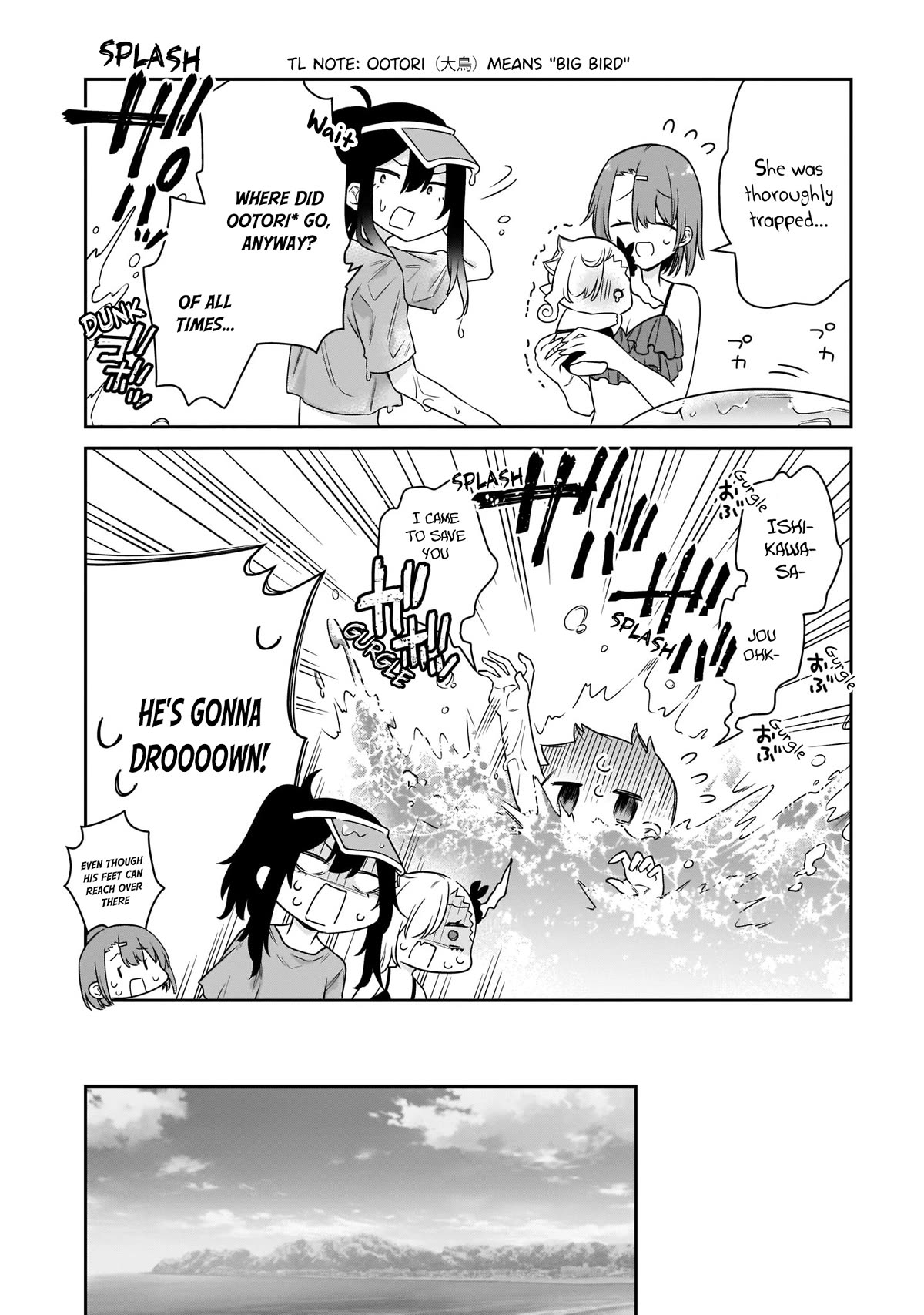 Vampire-chan Can't Suck Properly Chapter 21 page 9 - Chapter 21: Kyuuketsuki-chan x Beach - Part.2