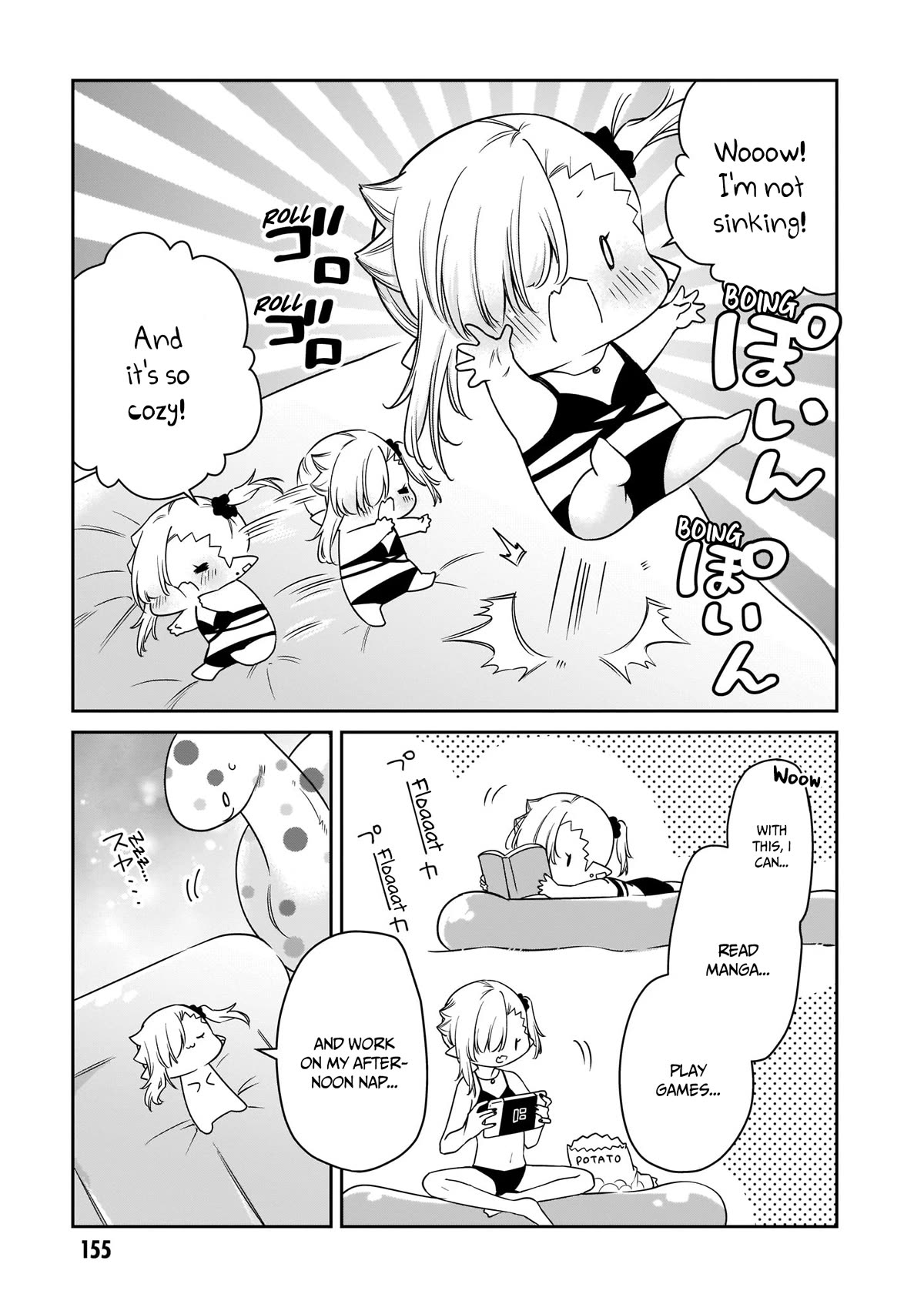 Vampire-chan Can't Suck Properly Chapter 22.5 page 4 - Chapter 22.5: Kyuuketsuki-chan x Beach (Prep Arc)