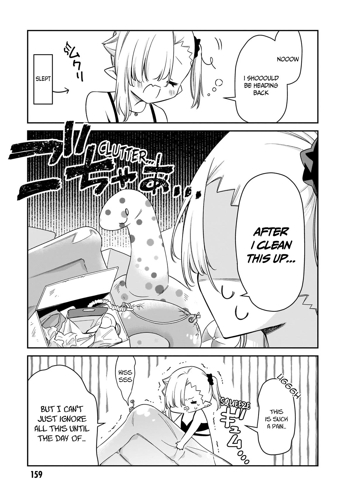 Vampire-chan Can't Suck Properly Chapter 22.5 page 8 - Chapter 22.5: Kyuuketsuki-chan x Beach (Prep Arc)