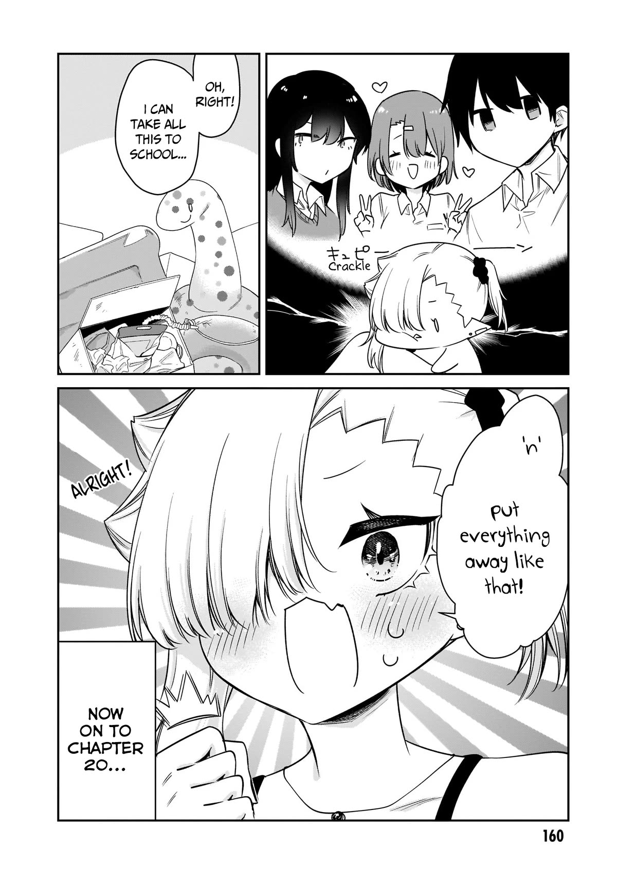 Vampire-chan Can't Suck Properly Chapter 22.5 page 9 - Chapter 22.5: Kyuuketsuki-chan x Beach (Prep Arc)