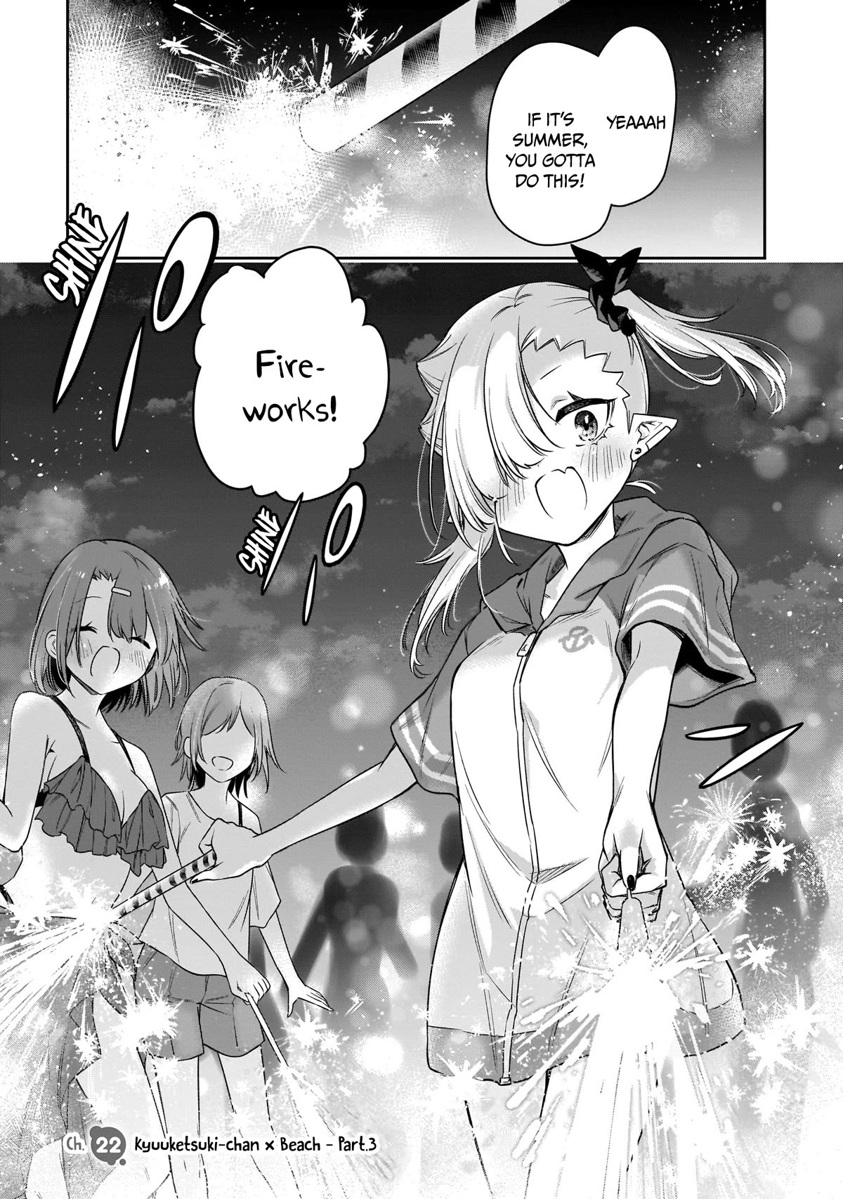 Vampire-chan Can't Suck Properly Chapter 22 page 2 - Chapter 22: Kyuuketsuki-chan x Beach - Part.3