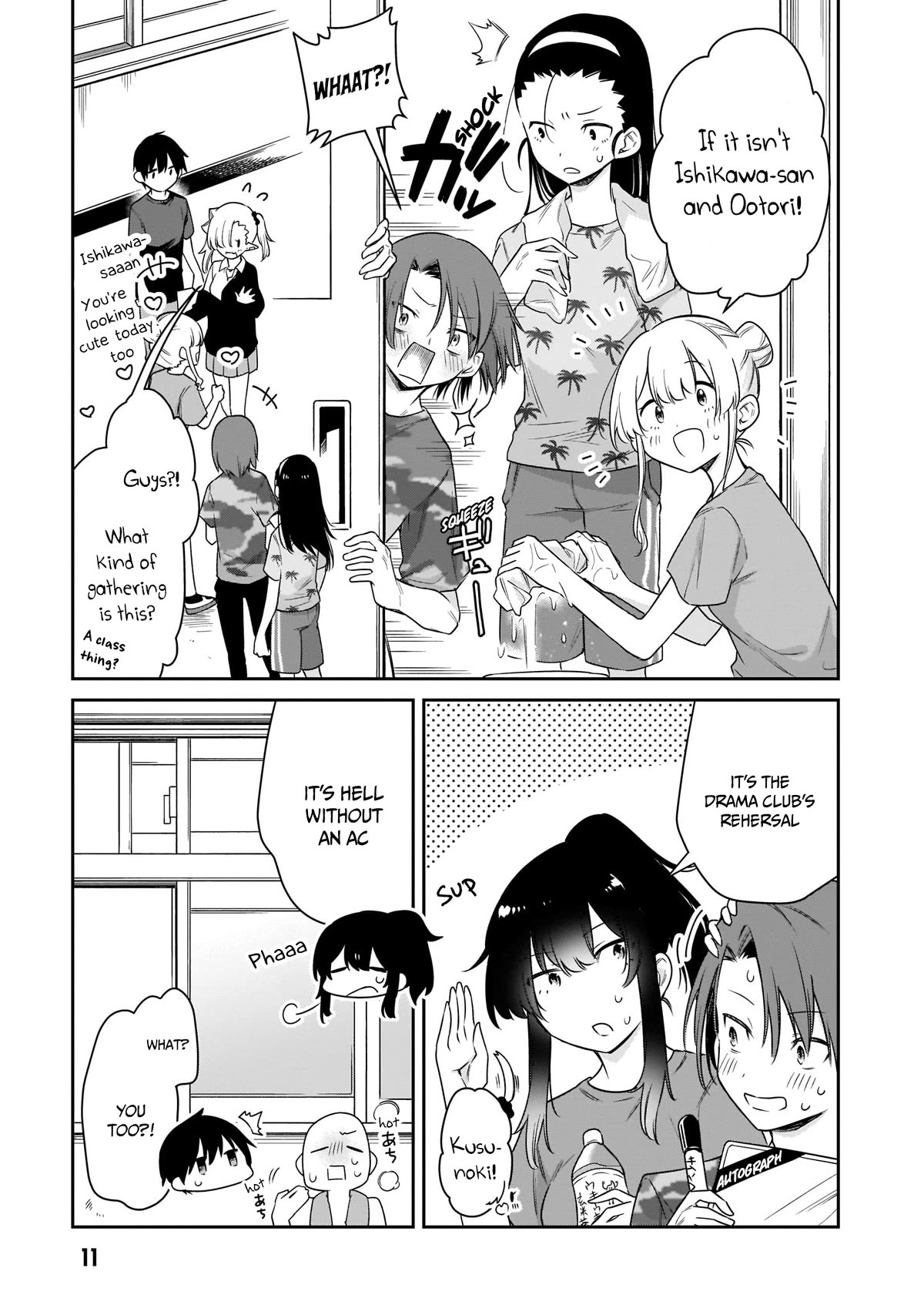 Vampire-chan Can't Suck Properly Chapter 23 page 12 - Chapter 23: The start of Vampire-chan's summer break