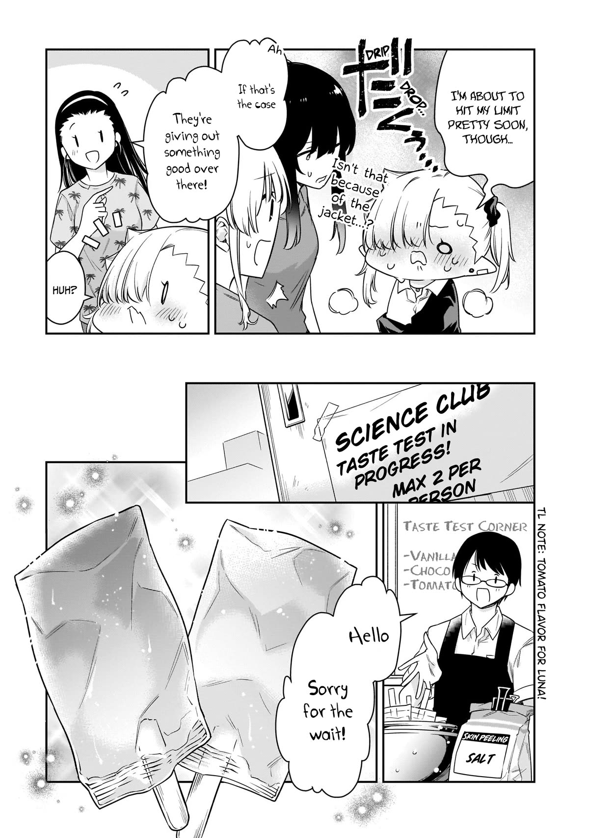 Vampire-chan Can't Suck Properly Chapter 23 page 14 - Chapter 23: The start of Vampire-chan's summer break