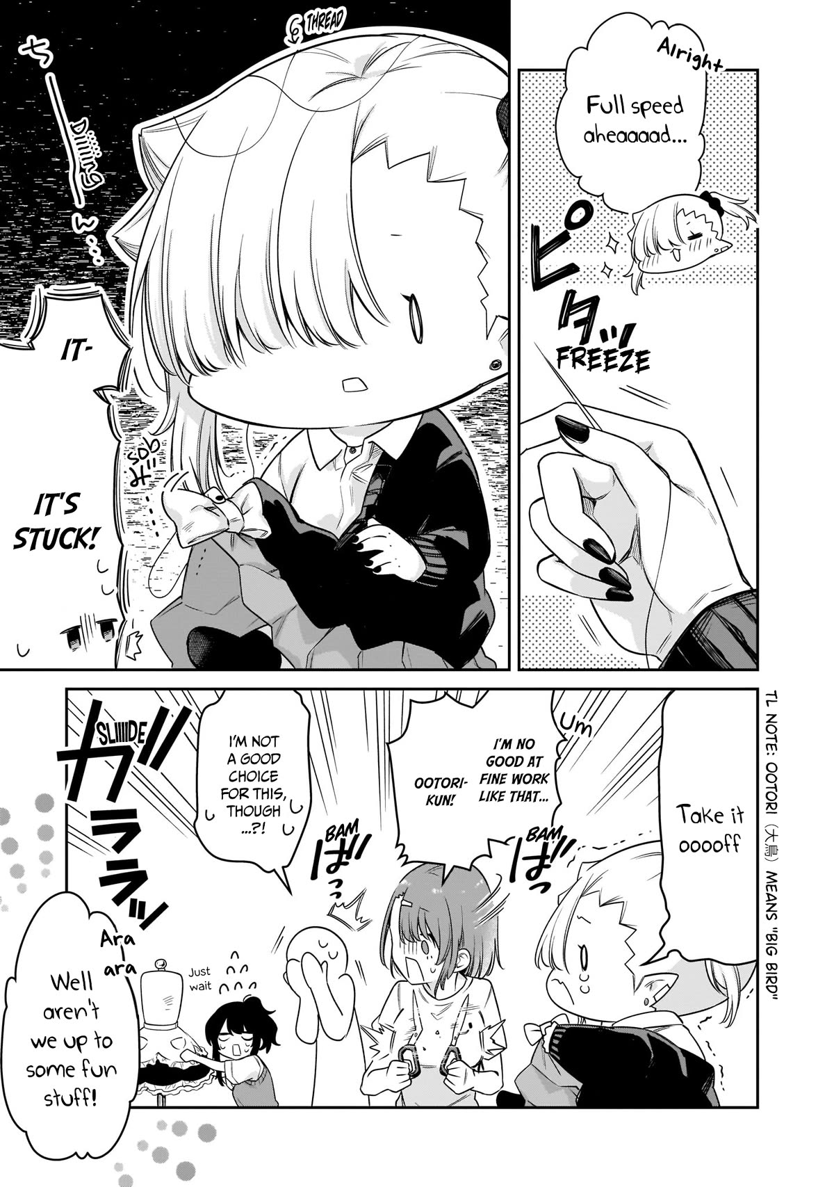 Vampire-chan Can't Suck Properly Chapter 24 page 5 - Chapter 24: Vampire-chan x Chairman
