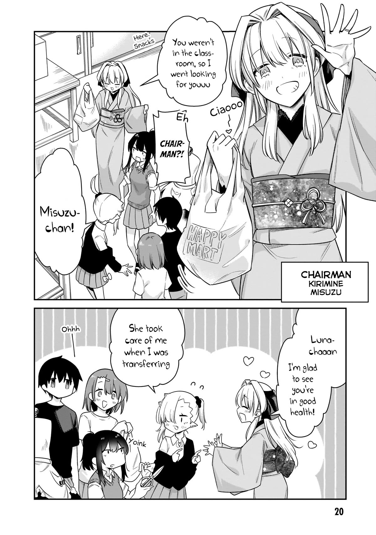 Vampire-chan Can't Suck Properly Chapter 24 page 6 - Chapter 24: Vampire-chan x Chairman