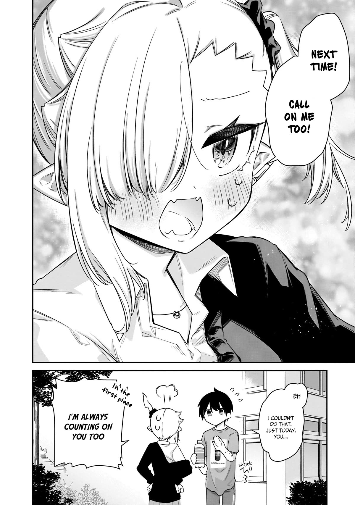 Vampire-chan Can't Suck Properly Chapter 25 page 11 - Chapter 25: Vampire-chan's worries