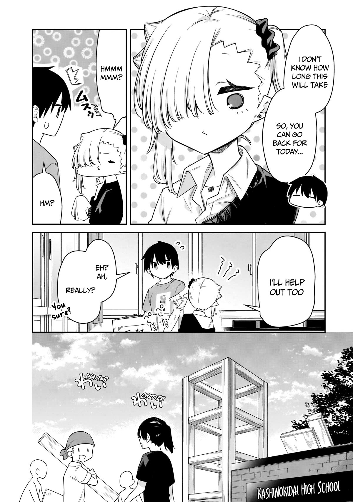 Vampire-chan Can't Suck Properly Chapter 25 page 3 - Chapter 25: Vampire-chan's worries