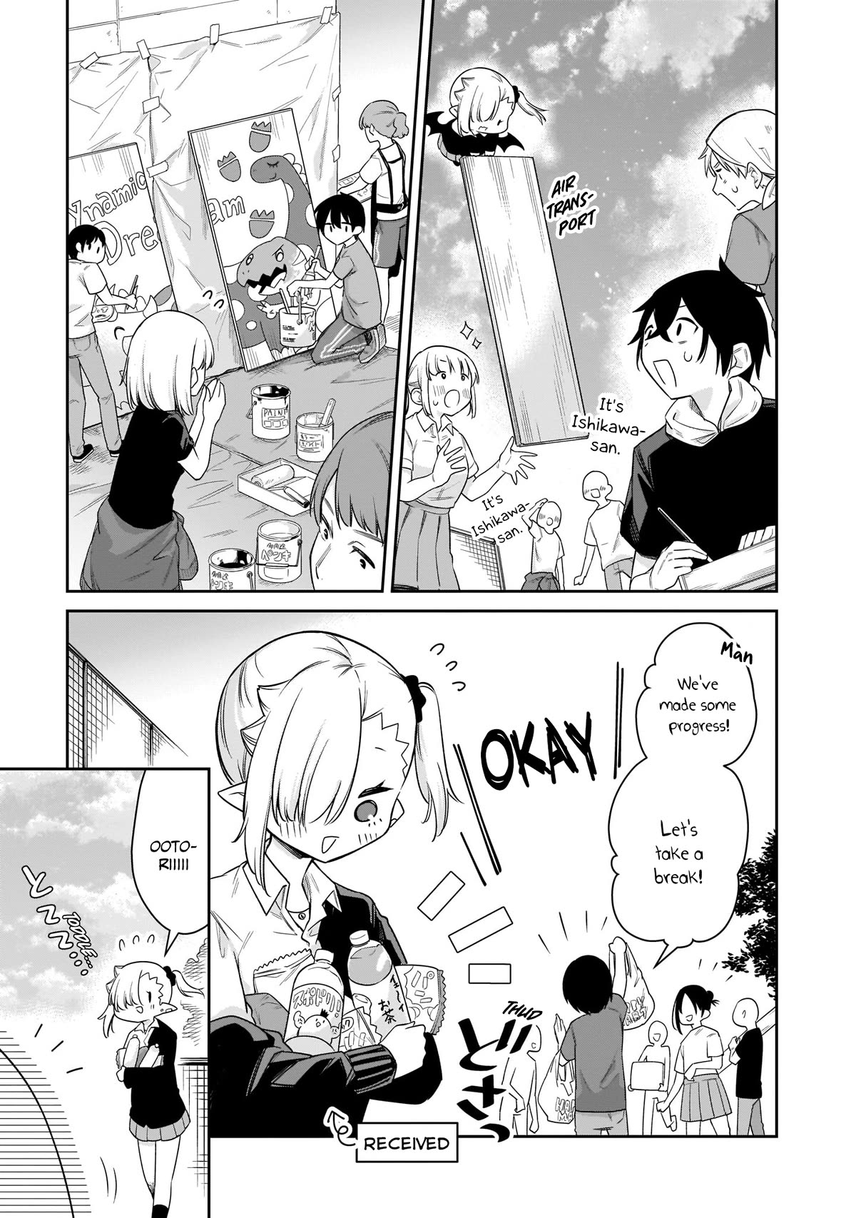 Vampire-chan Can't Suck Properly Chapter 25 page 4 - Chapter 25: Vampire-chan's worries