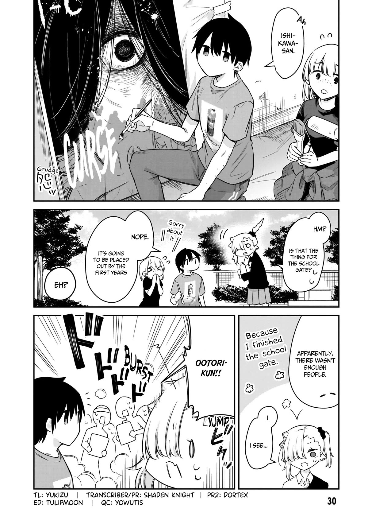 Vampire-chan Can't Suck Properly Chapter 25 page 5 - Chapter 25: Vampire-chan's worries