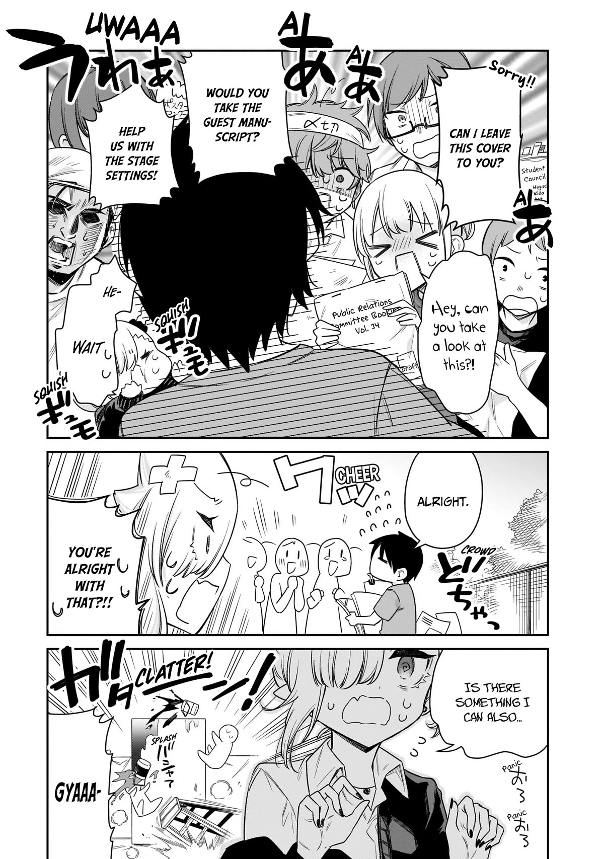 Vampire-chan Can't Suck Properly Chapter 25 page 6 - Chapter 25: Vampire-chan's worries
