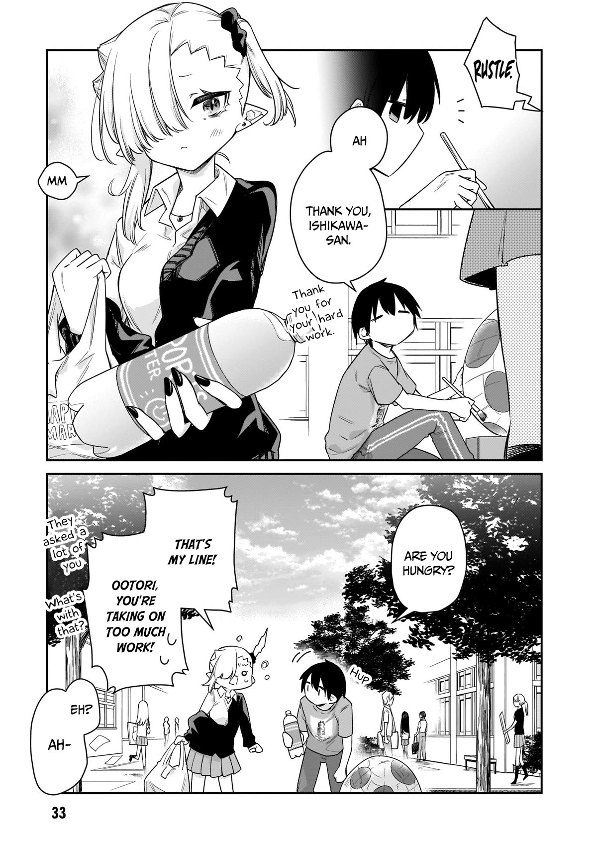 Vampire-chan Can't Suck Properly Chapter 25 page 8 - Chapter 25: Vampire-chan's worries