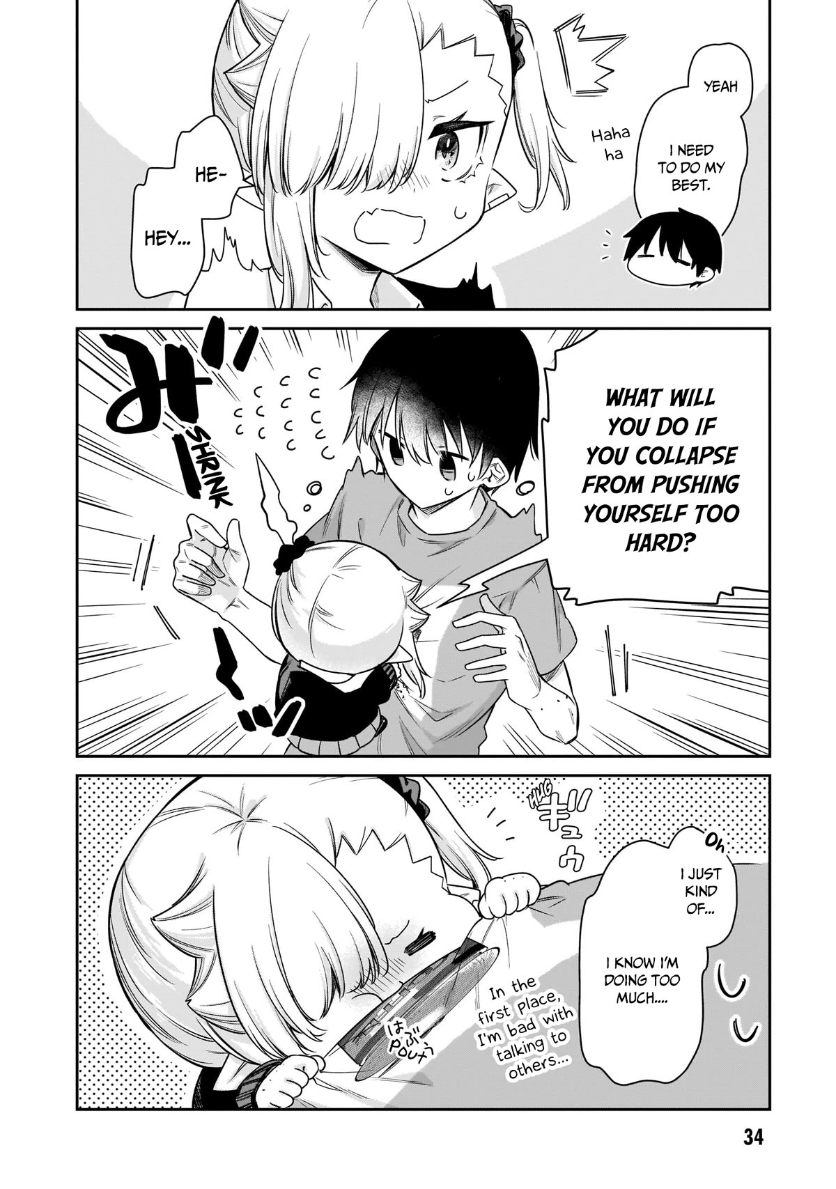 Vampire-chan Can't Suck Properly Chapter 25 page 9 - Chapter 25: Vampire-chan's worries
