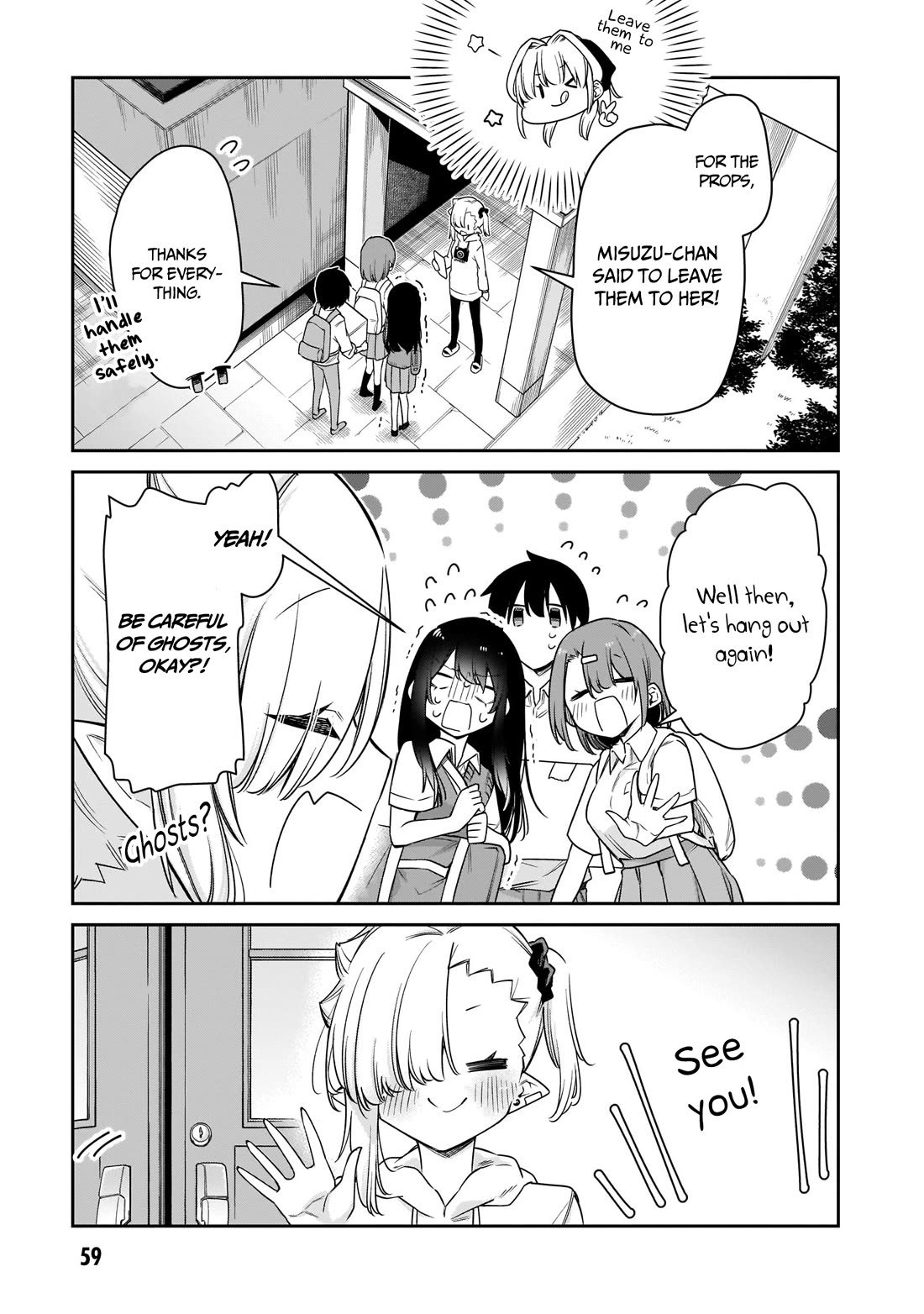Vampire-chan Can't Suck Properly Chapter 27 page 12 - Chapter 27: Vampire-chan's house