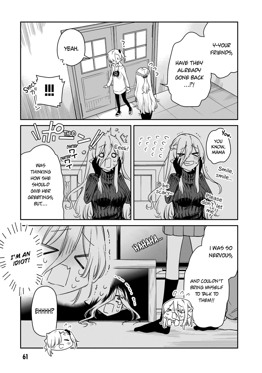 Vampire-chan Can't Suck Properly Chapter 27 page 14 - Chapter 27: Vampire-chan's house