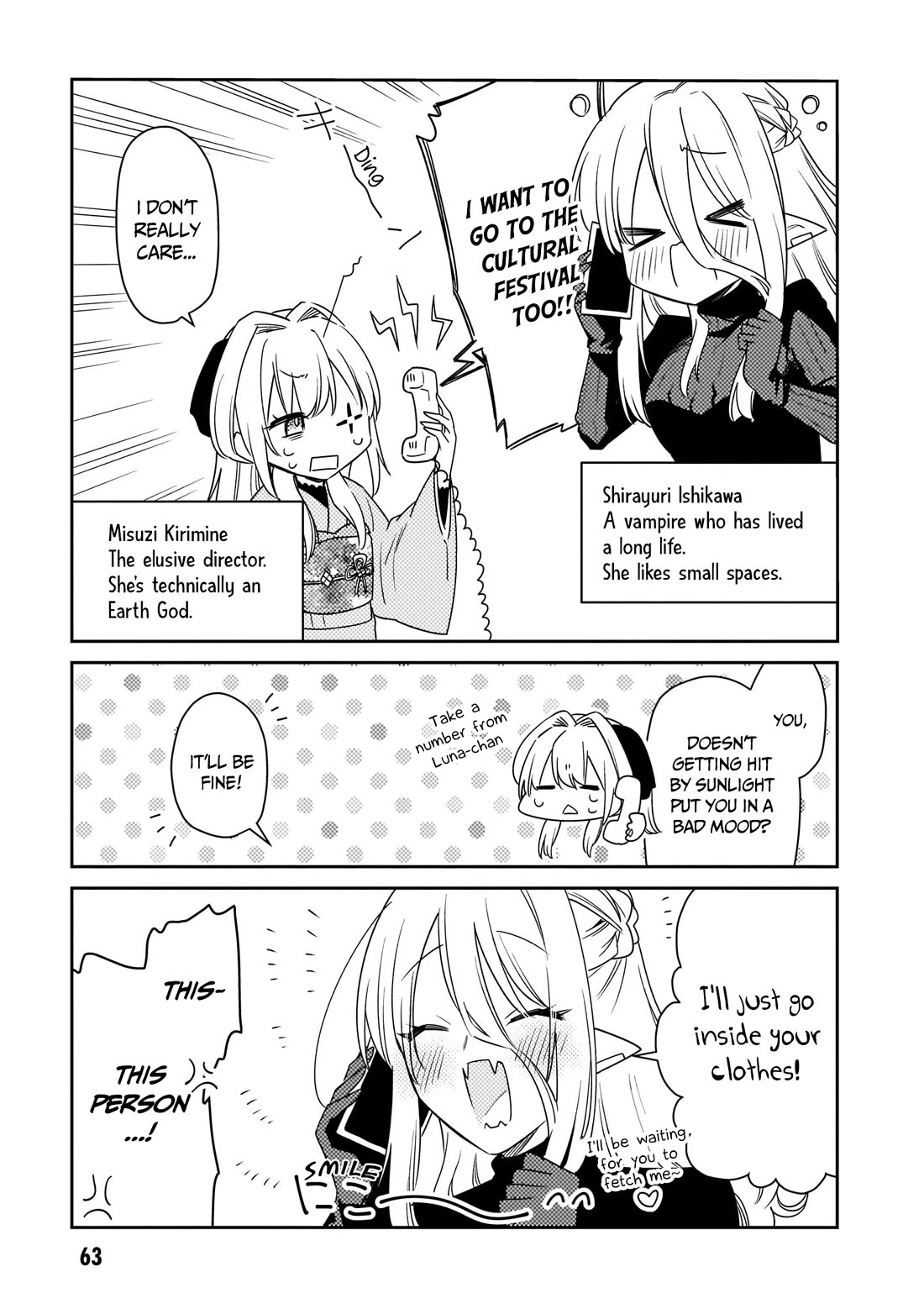 Vampire-chan Can't Suck Properly Chapter 27 page 16 - Chapter 27: Vampire-chan's house