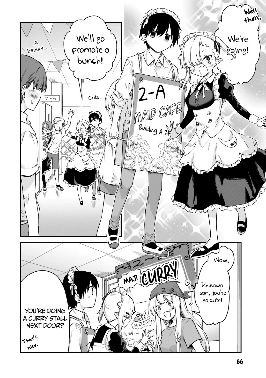 Vampire-chan Can't Suck Properly Chapter 28 page 3 - Chapter 28: Vampire-chan and Cultural Festival.