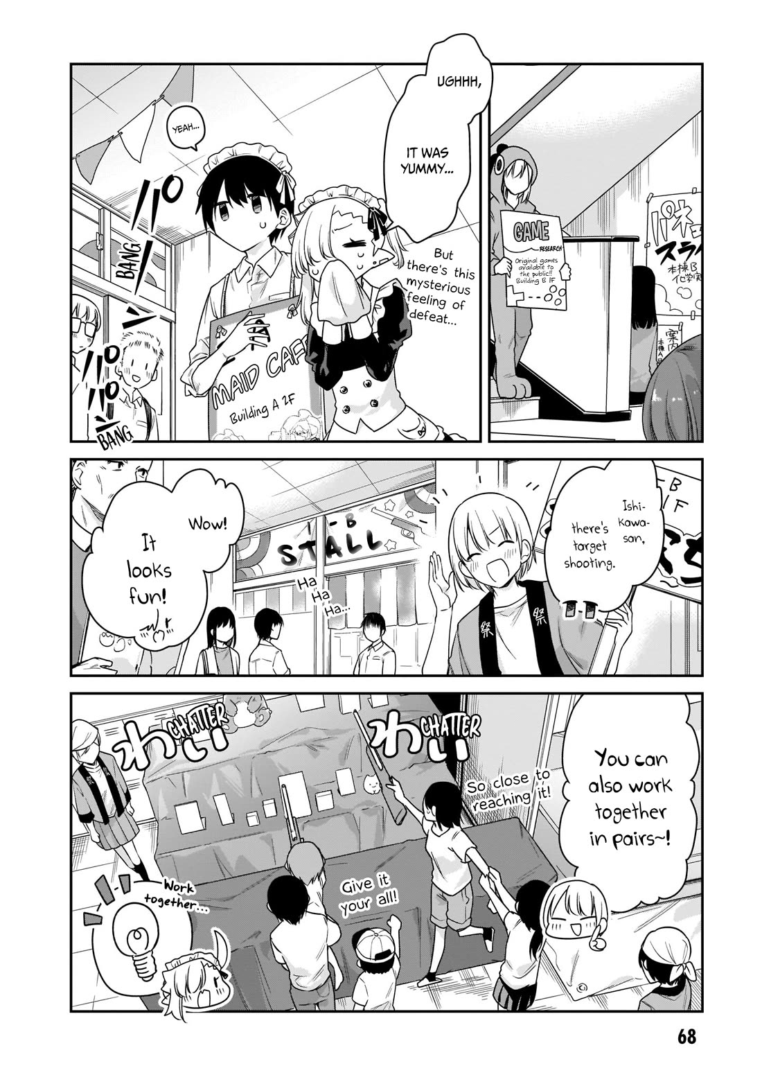 Vampire-chan Can't Suck Properly Chapter 28 page 5 - Chapter 28: Vampire-chan and Cultural Festival.