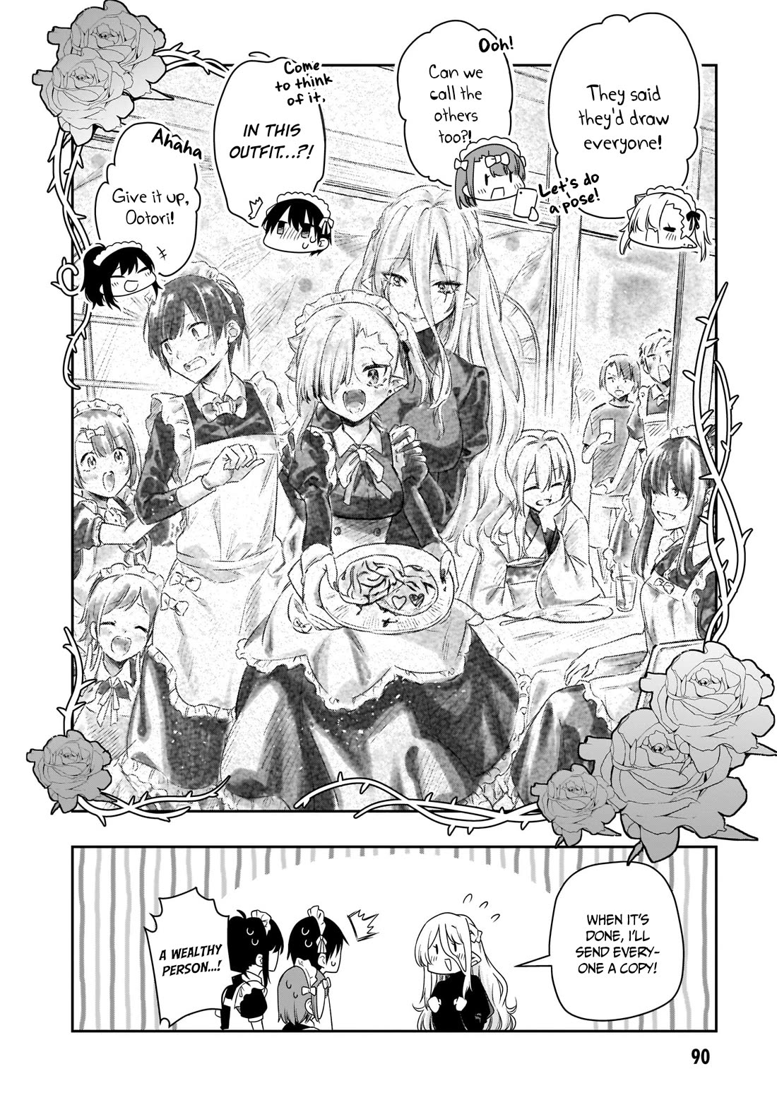 Vampire-chan Can't Suck Properly Chapter 29 page 15 - Chapter 29: Vampire-chan and Cultural Festival Part.2