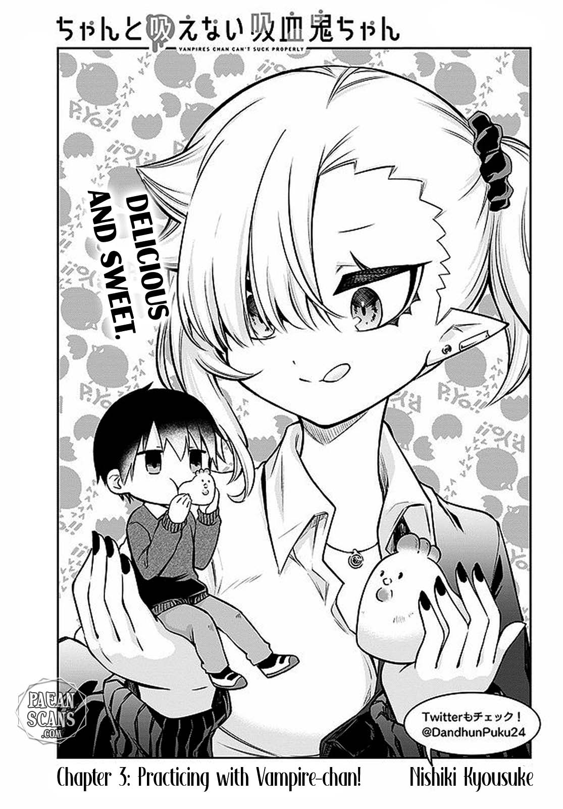 Vampire-chan Can't Suck Properly Chapter 3 page 1 - Chapter 3