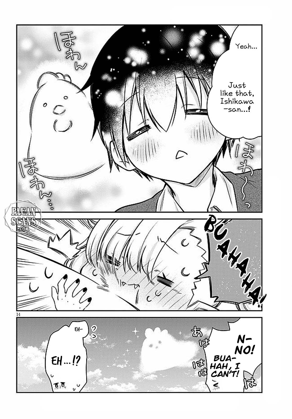 Vampire-chan Can't Suck Properly Chapter 3 page 14 - Chapter 3