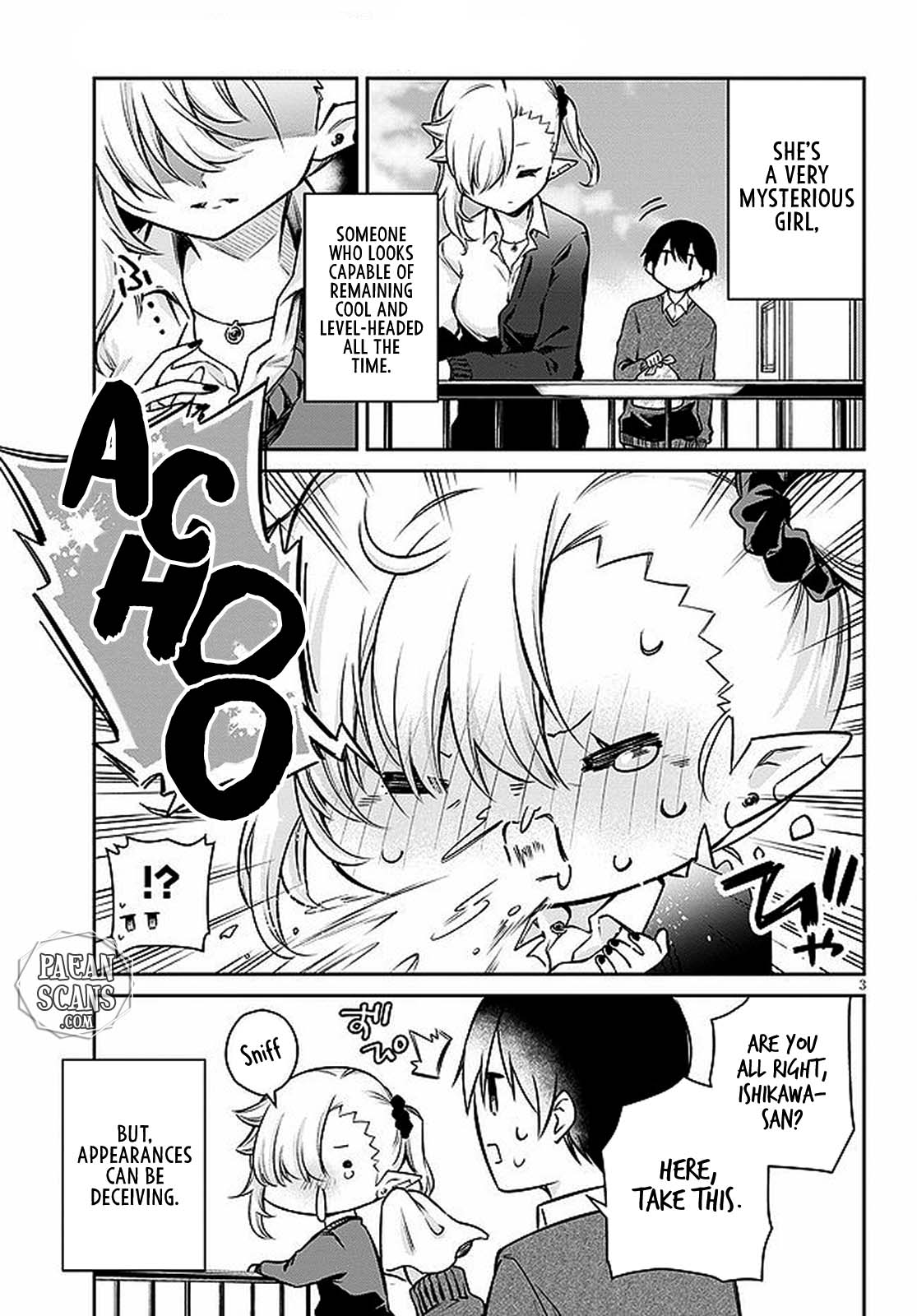 Vampire-chan Can't Suck Properly Chapter 3 page 3 - Chapter 3