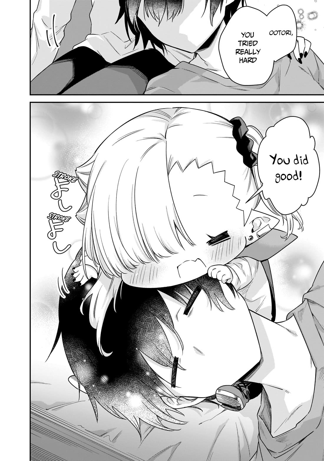 Vampire-chan Can't Suck Properly Chapter 30 page 12 - Chapter 30: Vampire-chan and the closing party.