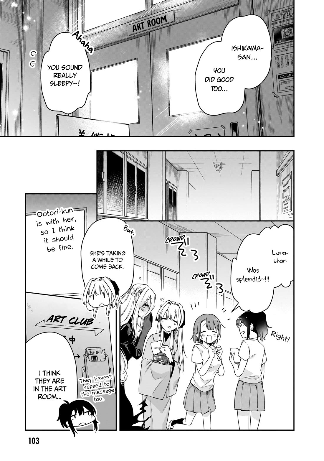 Vampire-chan Can't Suck Properly Chapter 30 page 13 - Chapter 30: Vampire-chan and the closing party.