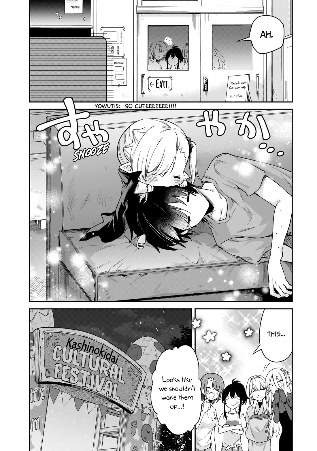 Vampire-chan Can't Suck Properly Chapter 30 page 14 - Chapter 30: Vampire-chan and the closing party.