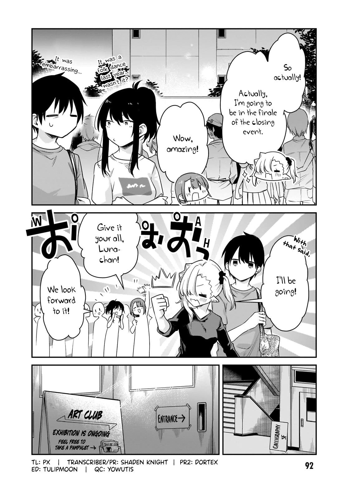 Vampire-chan Can't Suck Properly Chapter 30 page 3 - Chapter 30: Vampire-chan and the closing party.