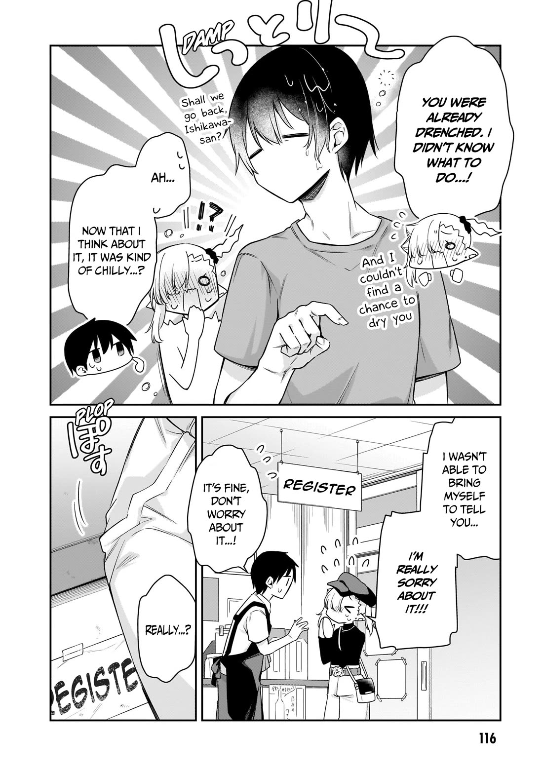 Vampire-chan Can't Suck Properly Chapter 31 page 11 - Chapter 31: Vampire-chan and review meeting.