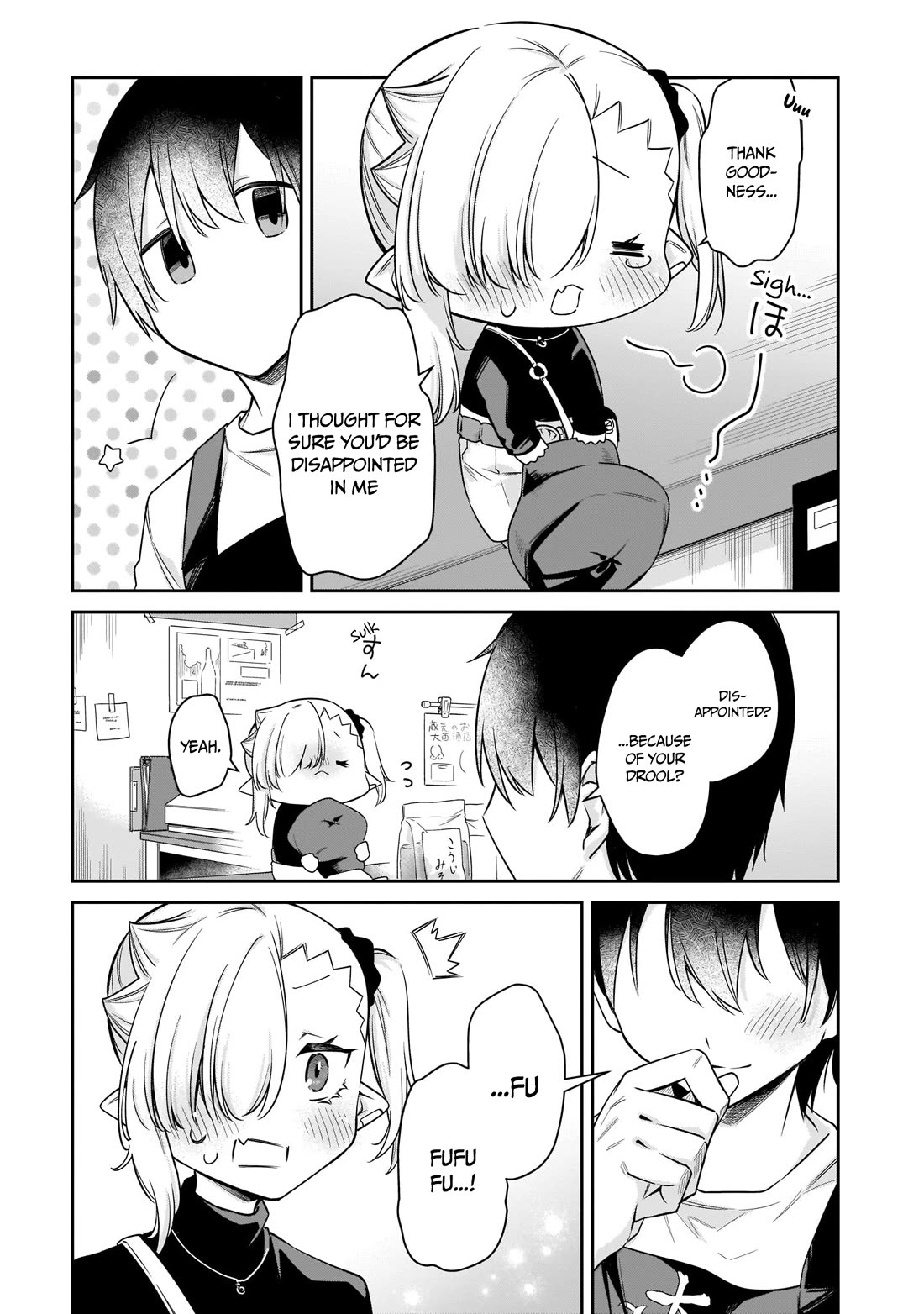 Vampire-chan Can't Suck Properly Chapter 31 page 12 - Chapter 31: Vampire-chan and review meeting.