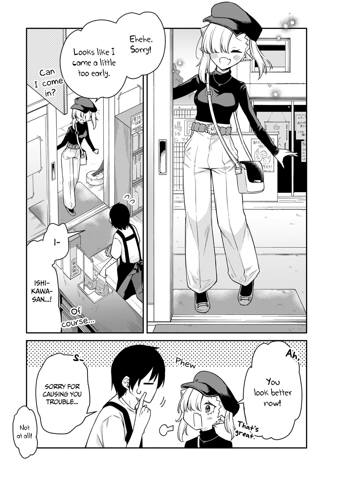 Vampire-chan Can't Suck Properly Chapter 31 page 8 - Chapter 31: Vampire-chan and review meeting.