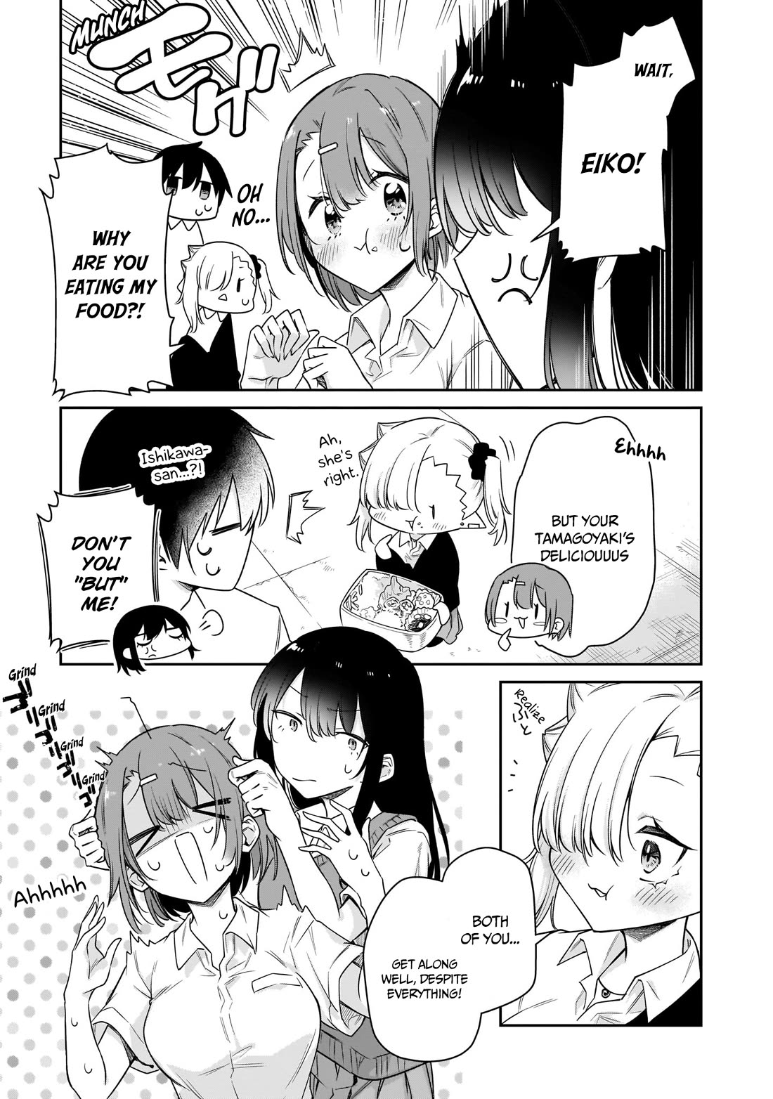 Vampire-chan Can't Suck Properly Chapter 32 page 4 - Chapter 32: Vampire-chand and talking with friends
