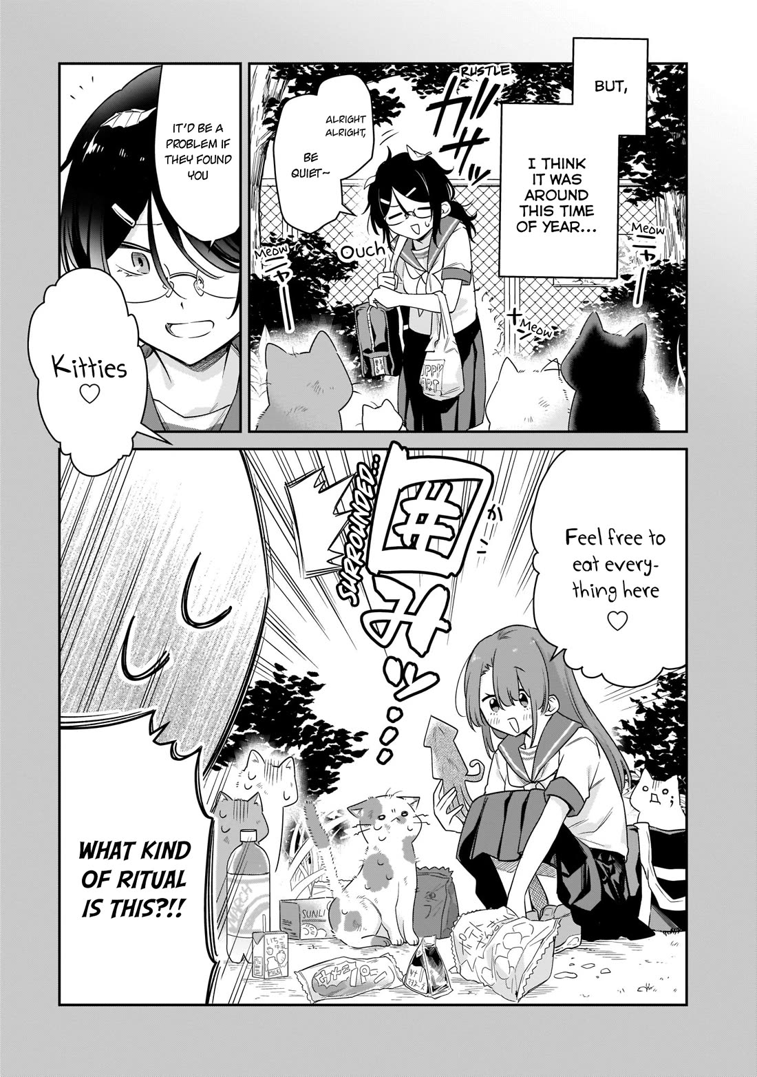 Vampire-chan Can't Suck Properly Chapter 32 page 6 - Chapter 32: Vampire-chand and talking with friends