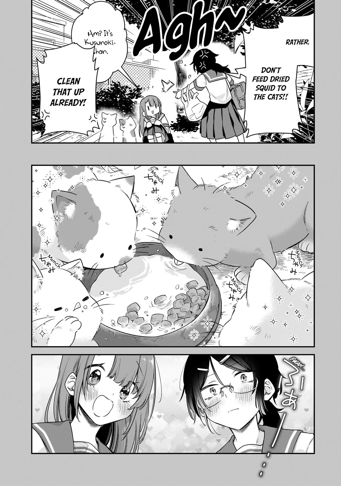 Vampire-chan Can't Suck Properly Chapter 32 page 7 - Chapter 32: Vampire-chand and talking with friends