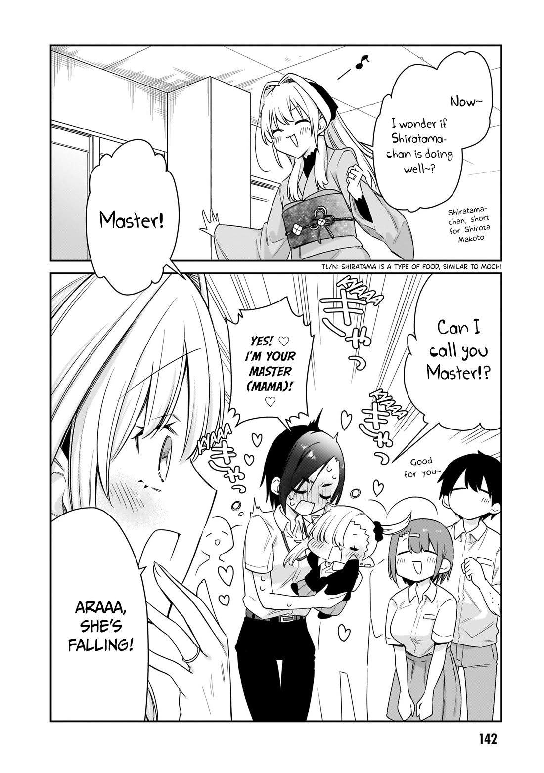 Vampire-chan Can't Suck Properly Chapter 33 page 15 - Chapter 33