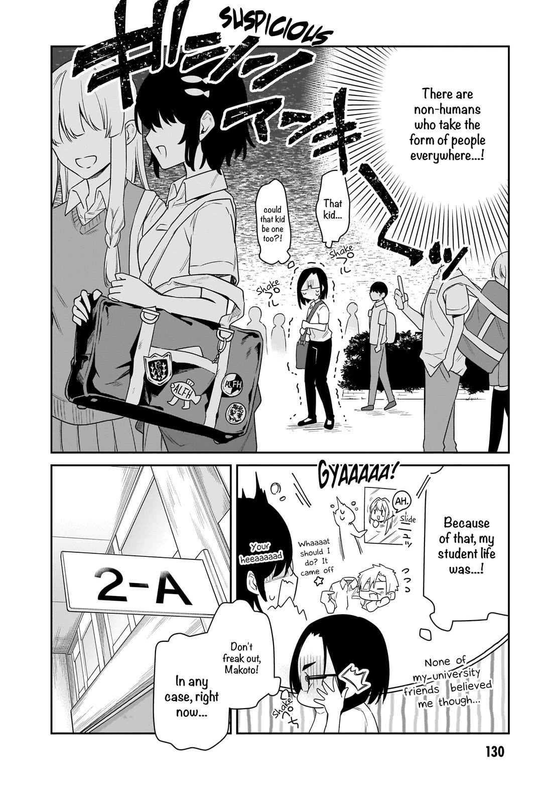 Vampire-chan Can't Suck Properly Chapter 33 page 3 - Chapter 33