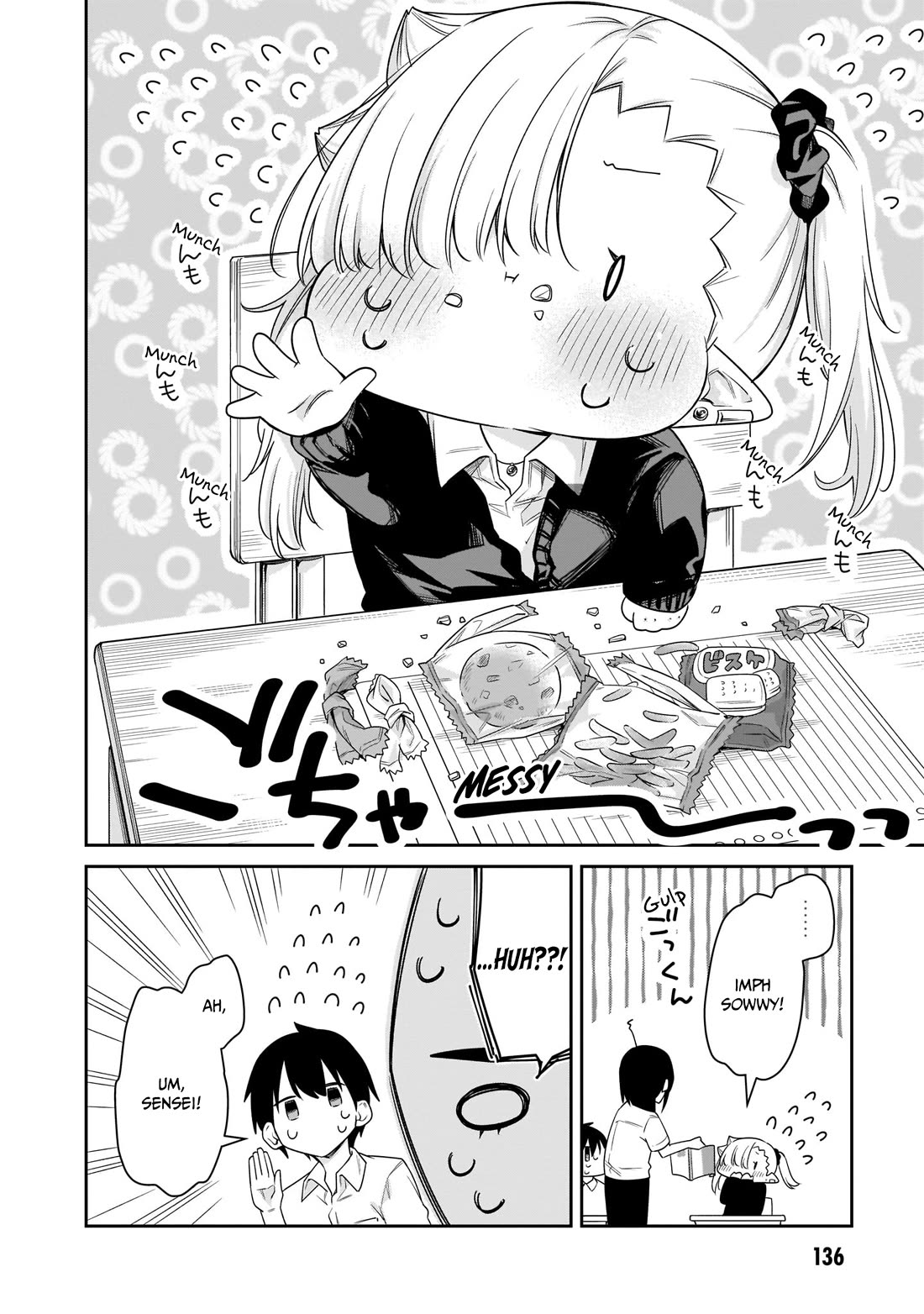 Vampire-chan Can't Suck Properly Chapter 33 page 9 - Chapter 33