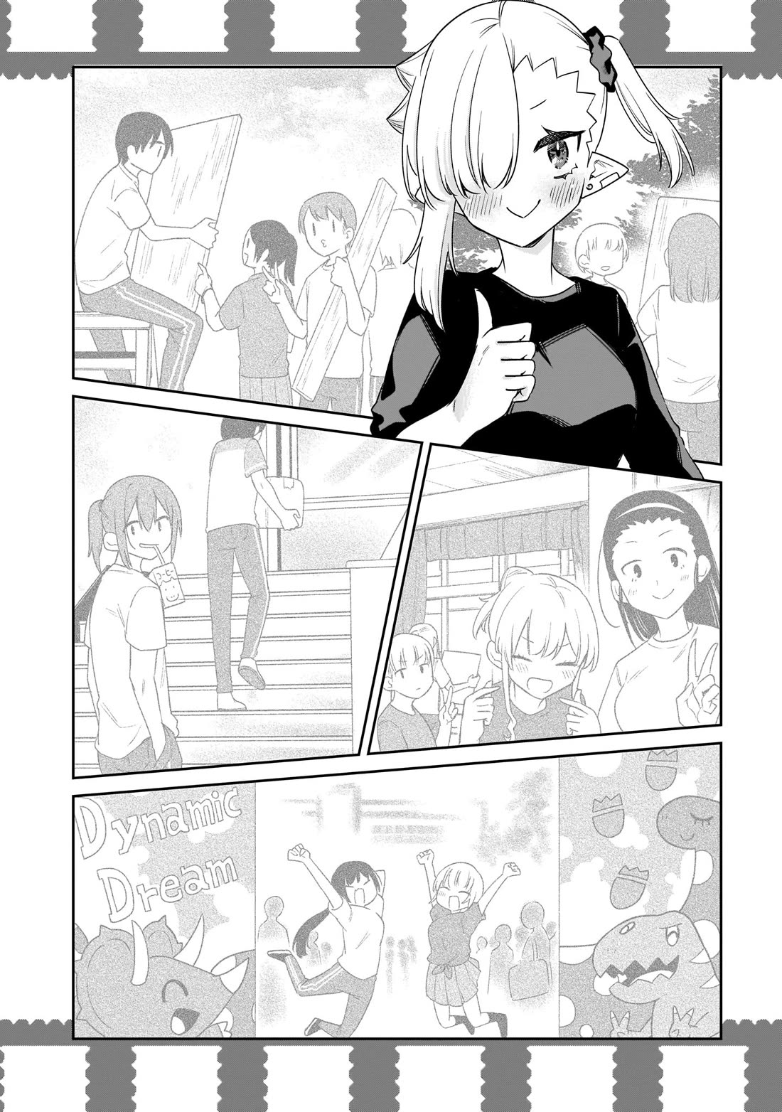 Vampire-chan Can't Suck Properly Chapter 34.5 page 5 - Chapter 34.5: Extra
