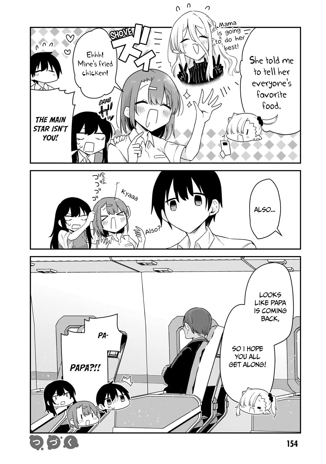 Vampire-chan Can't Suck Properly Chapter 34 page 13 - Chapter 34: Vampire-chan and the surprise plan