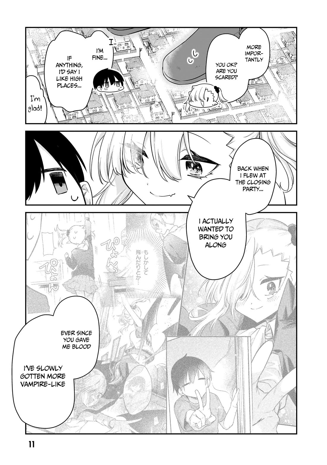 Vampire-chan Can't Suck Properly Chapter 35 page 12 - Chapter 35: Vampire-chan's present.