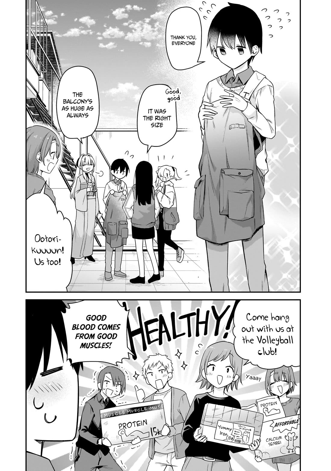 Vampire-chan Can't Suck Properly Chapter 35 page 6 - Chapter 35: Vampire-chan's present.