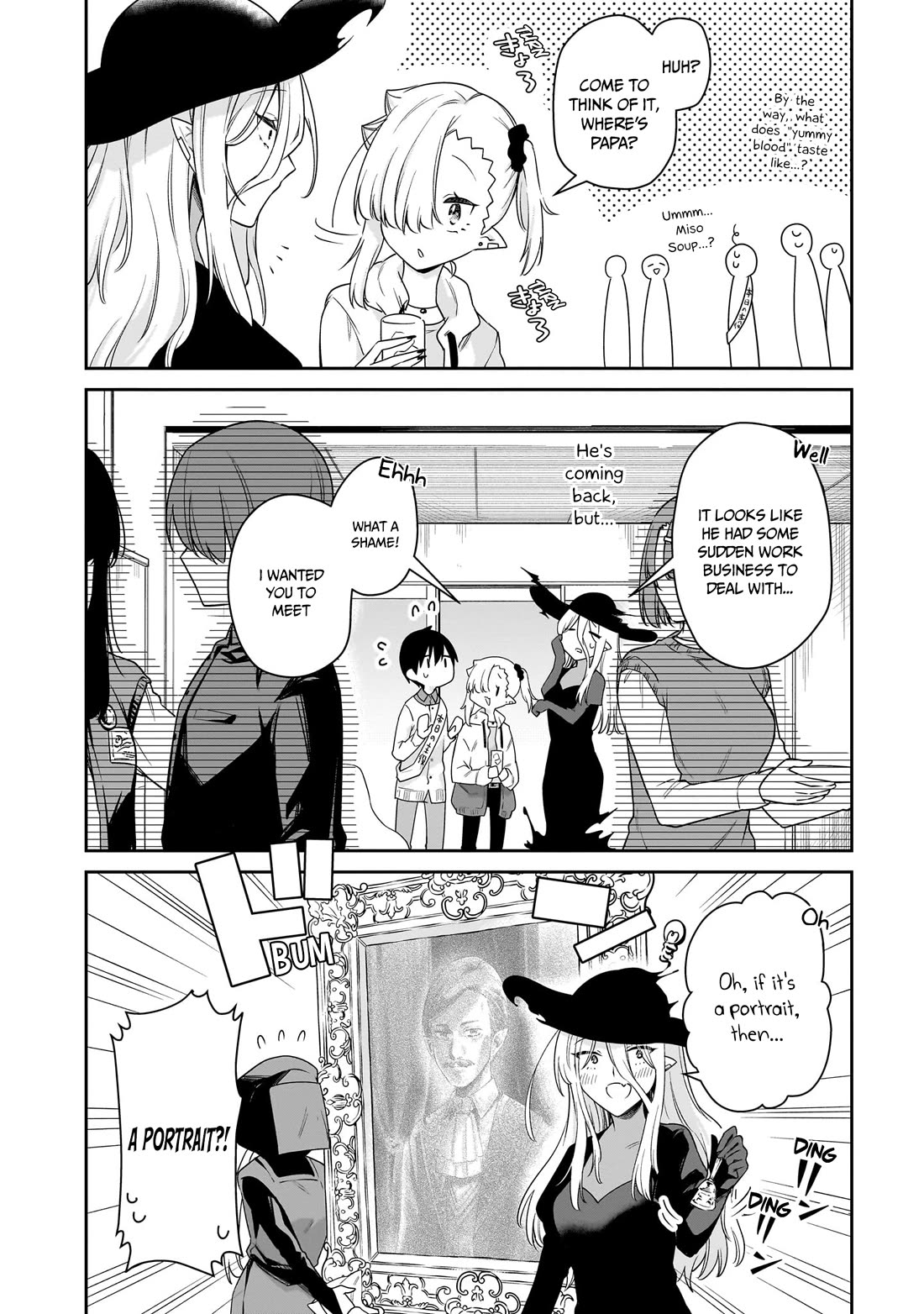 Vampire-chan Can't Suck Properly Chapter 35 page 7 - Chapter 35: Vampire-chan's present.