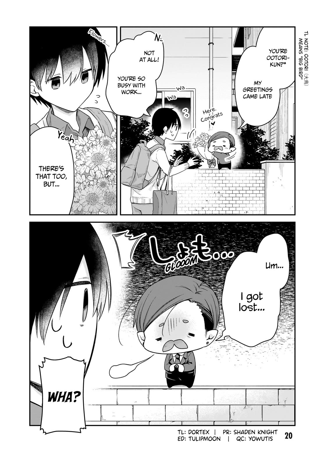 Vampire-chan Can't Suck Properly Chapter 36 page 3 - Chapter 36: Vampire-chan's Papa