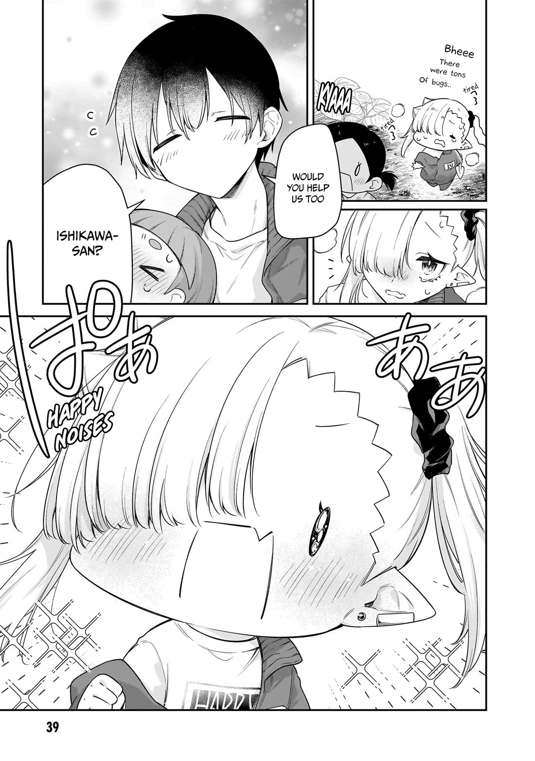 Vampire-chan Can't Suck Properly Chapter 37 page 10 - Chapter 37: Vampire-chan x Poato Digging