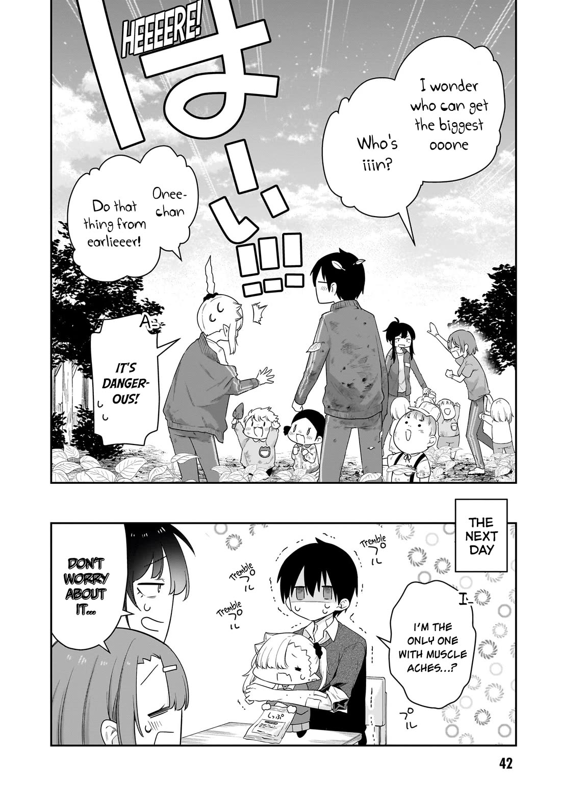 Vampire-chan Can't Suck Properly Chapter 37 page 13 - Chapter 37: Vampire-chan x Poato Digging