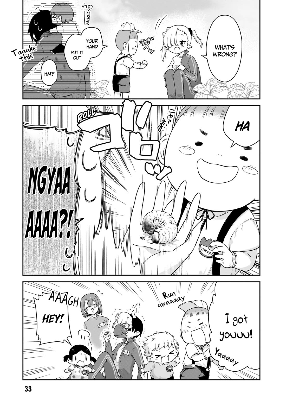 Vampire-chan Can't Suck Properly Chapter 37 page 4 - Chapter 37: Vampire-chan x Poato Digging