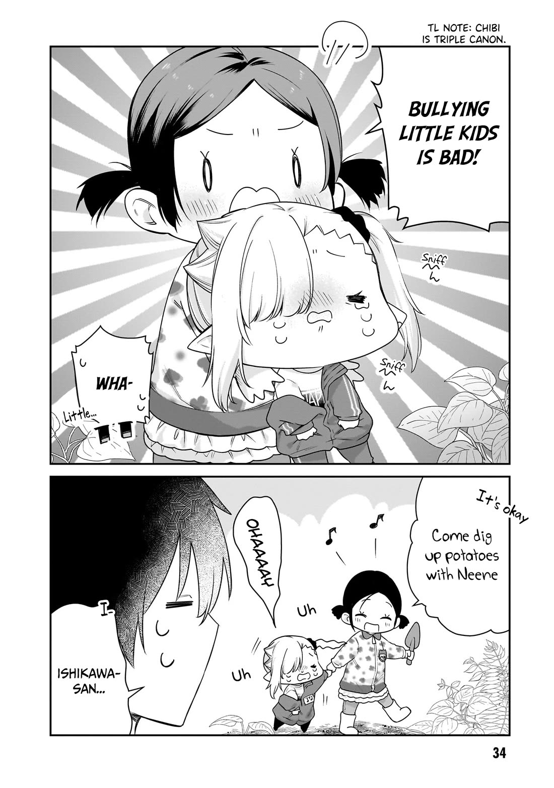 Vampire-chan Can't Suck Properly Chapter 37 page 5 - Chapter 37: Vampire-chan x Poato Digging